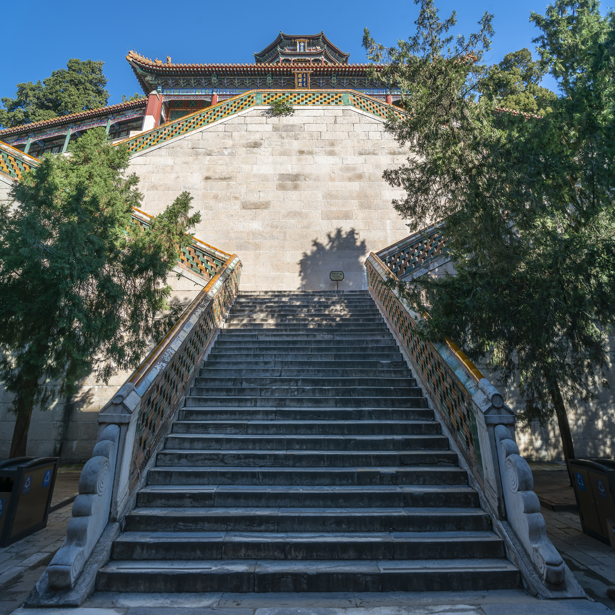 走颐和清漪，赏皇家园林之六：排云殿佛香阁（上）（修订版）