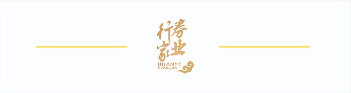 中信证券风险评级已到期,中信证券最新重大案