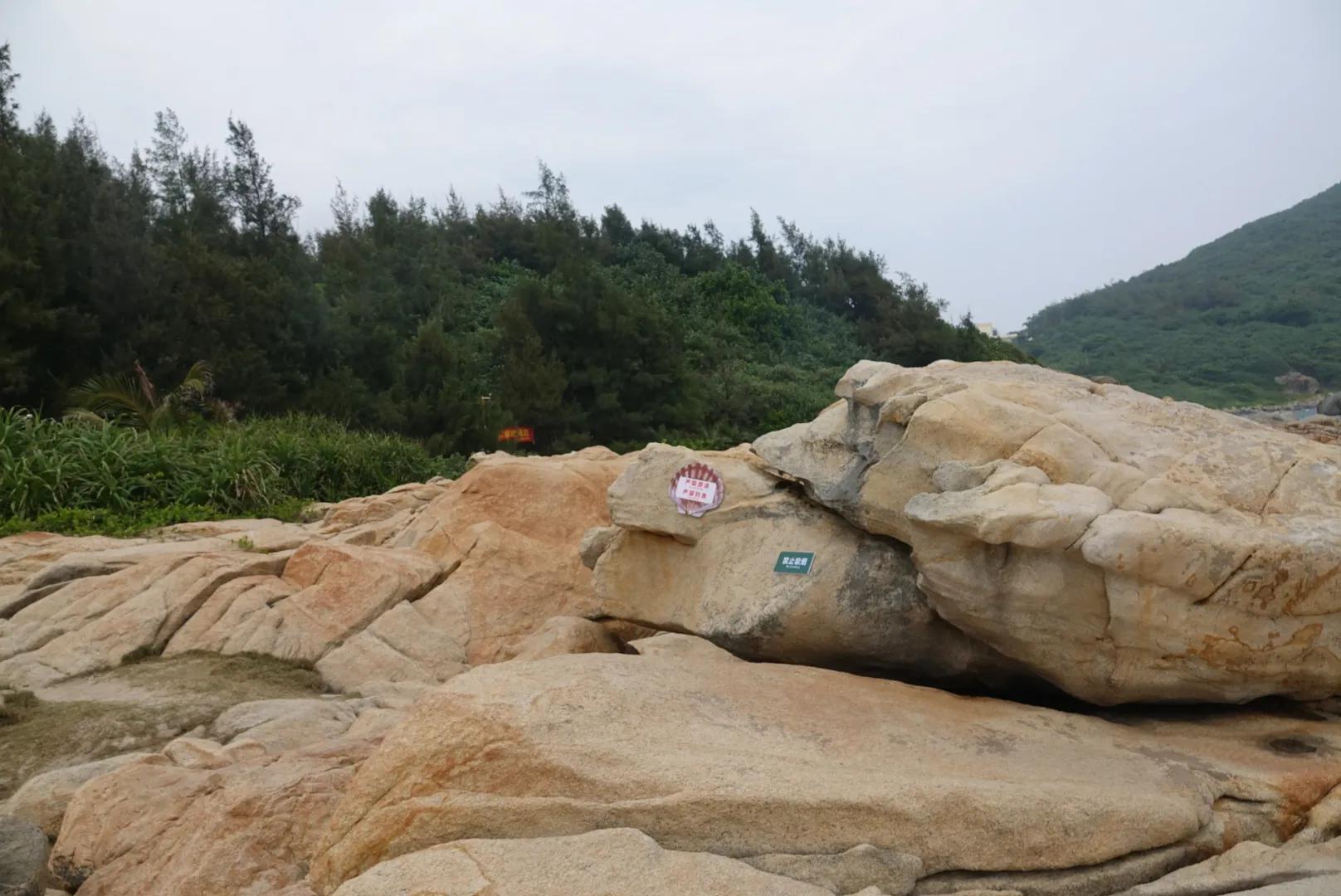 文昌石头公园地址在哪,海南文昌石头公园