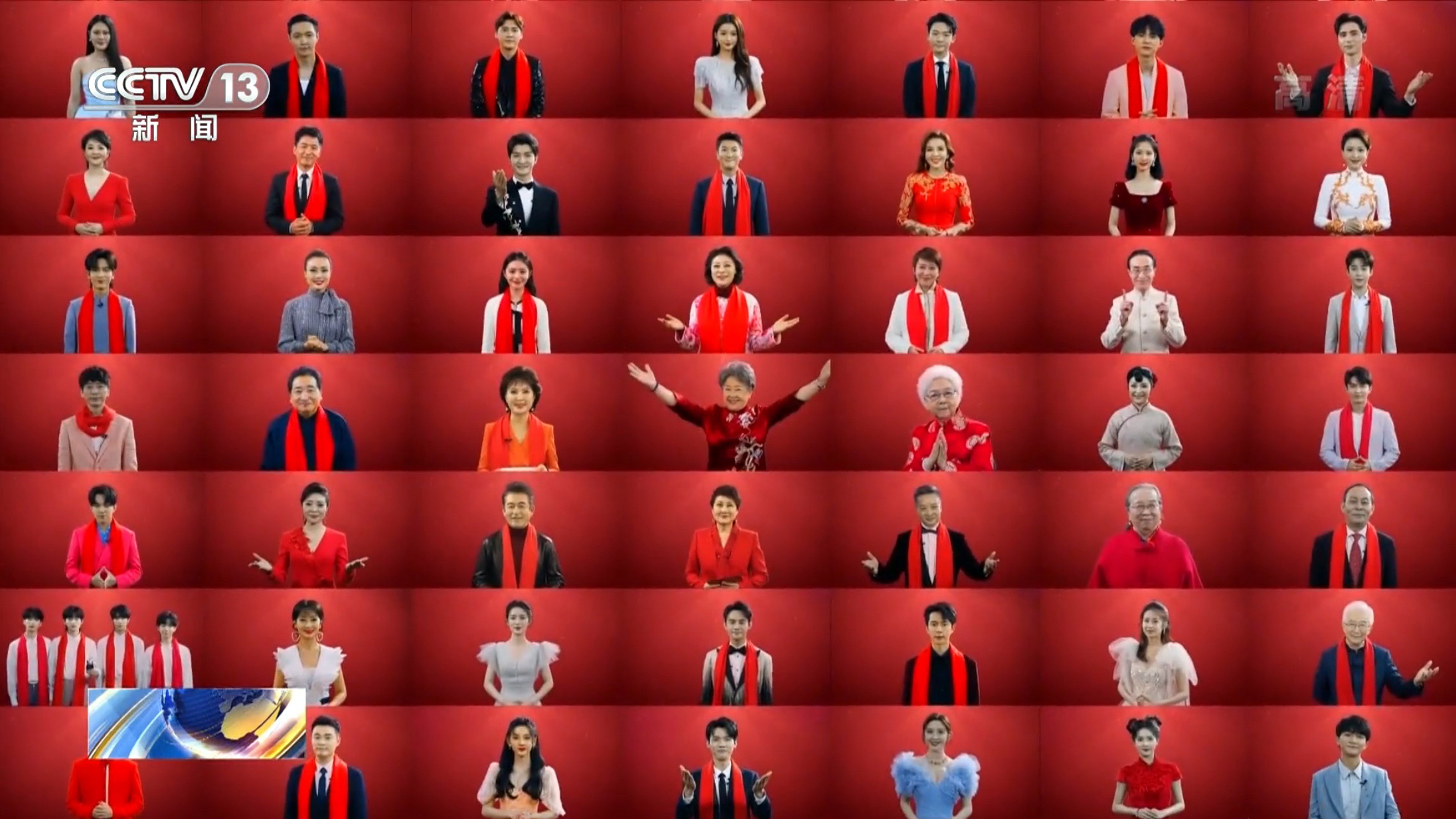 老艺术家出席百花迎春,百花迎春晚会上的老艺术家