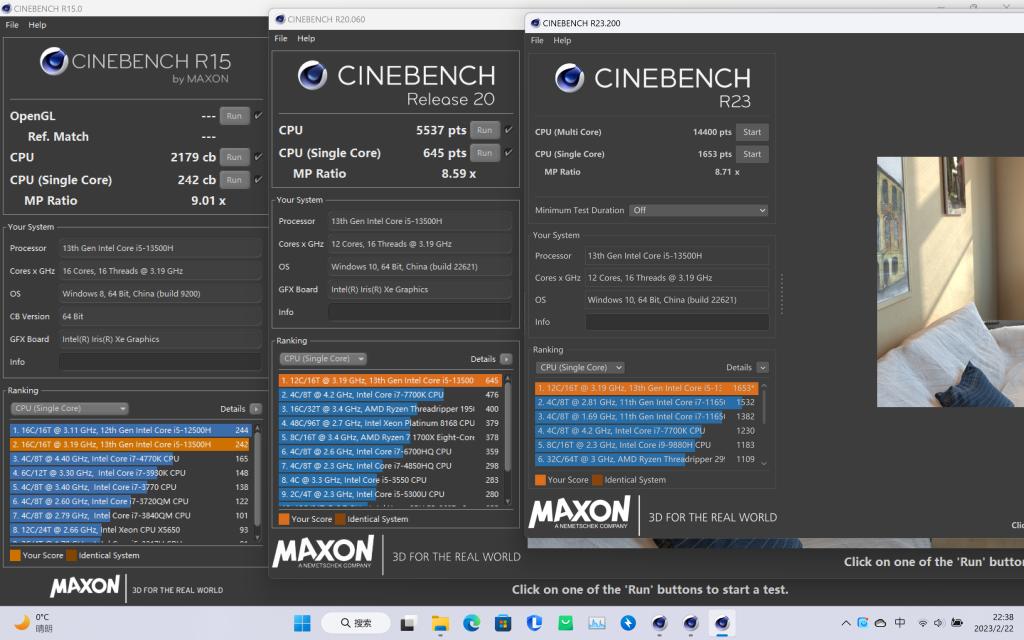 13代酷睿i5-13500h处理器什么水平,英特尔13代i5处理器配置