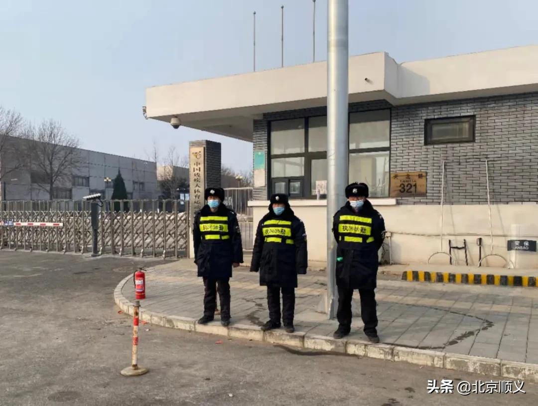 全力以赴做好赛事承办,全力以赴北京冬奥会