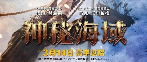 网上怎么买电影票便宜,怎么买电影票便宜2018