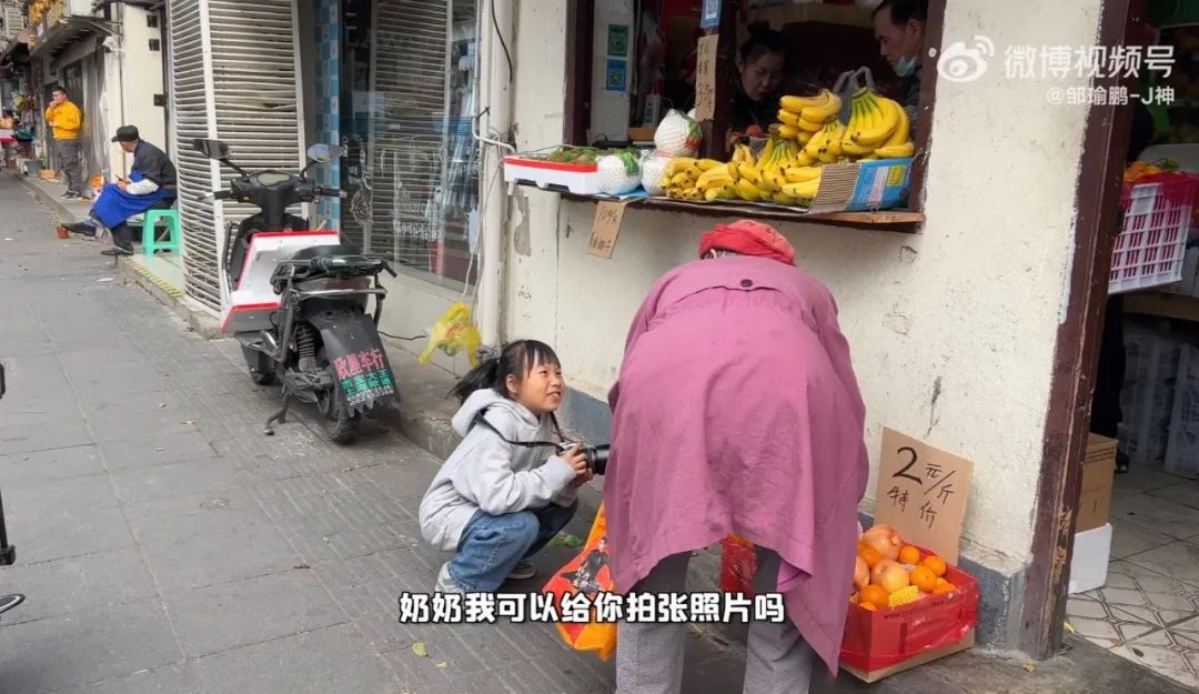 拍欧阳娜娜的小摄影师,年龄最小的摄影网红