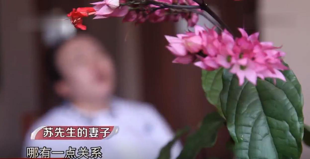 大二男生包皮手术后死亡后续,20岁大学生男科手术死亡下集