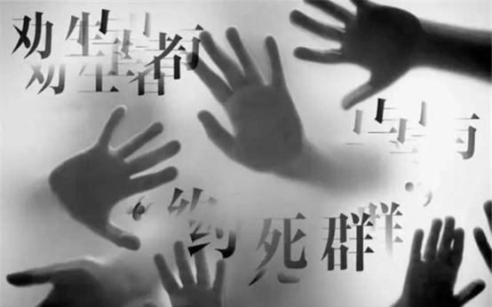 广州一出租屋发现三具尸体辟谣,广州出租屋内现3具尸体警方通报