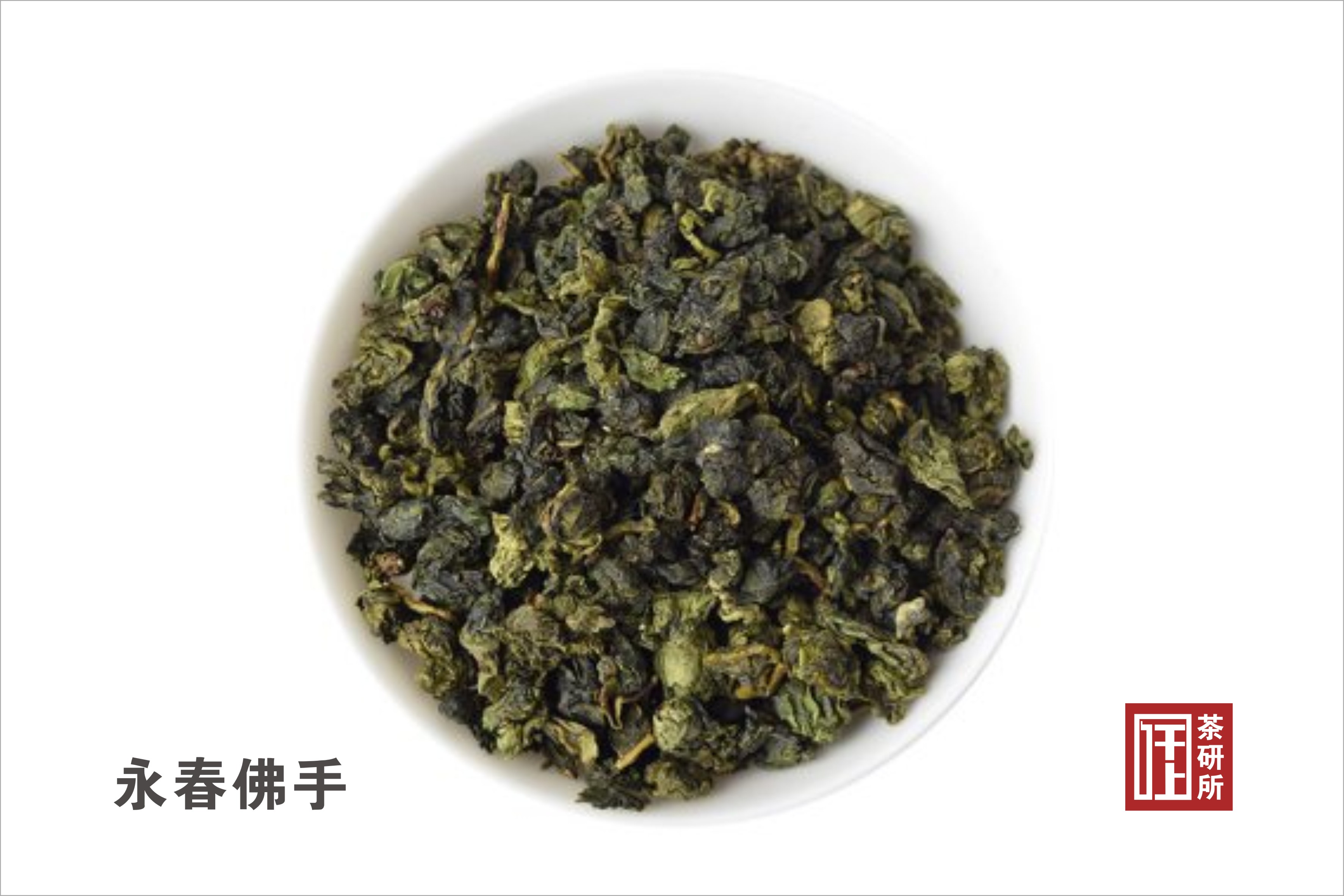 福建名茶有哪些福建七大名茶介绍,最新福建十大名茶