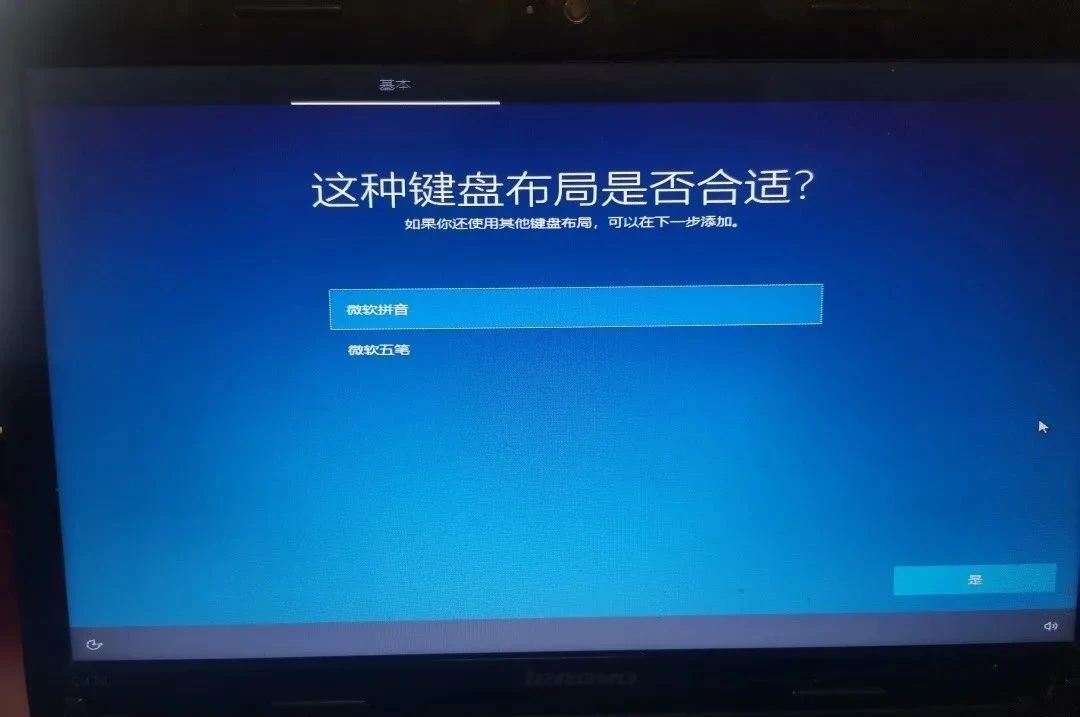 戴尔win10u盘重装系统步骤图解,大白菜u盘重装win10系统步骤图解