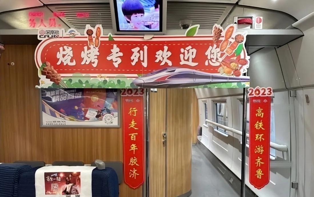 从锈迹斑斑的淄博市政府大楼，看淄博爆火的原因，令人感动