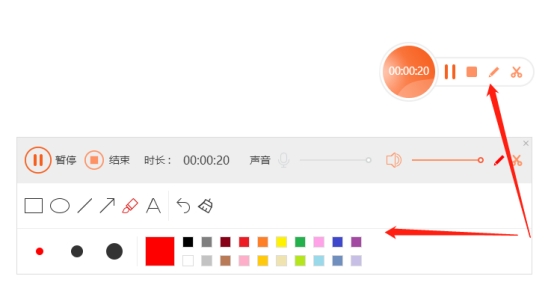 windows录屏怎么录内置声音,windows怎么录制清晰的音频