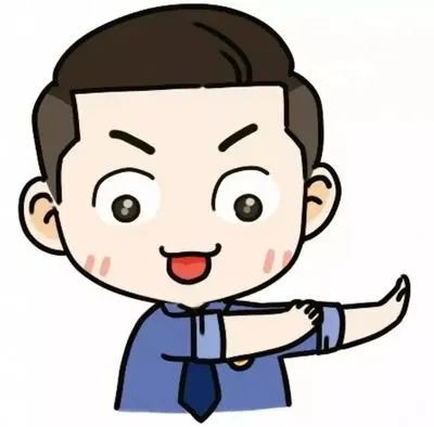 小检普法▏以旧换新，虚假退货可不行