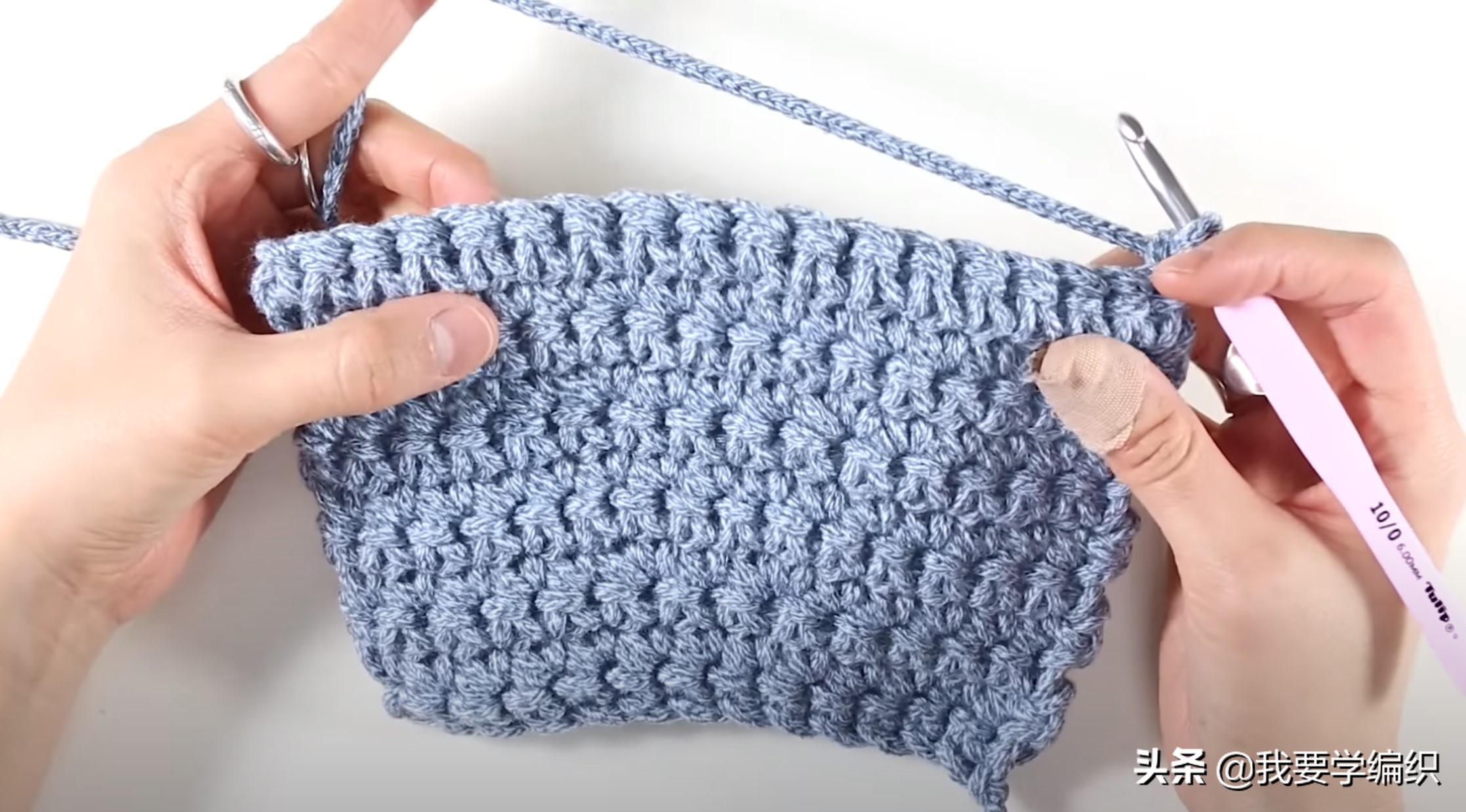 新手入门学钩小包,新手学钩包包视频教程