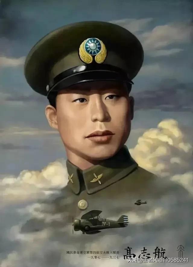 寻根溯源《百家姓》,百家姓之高姓