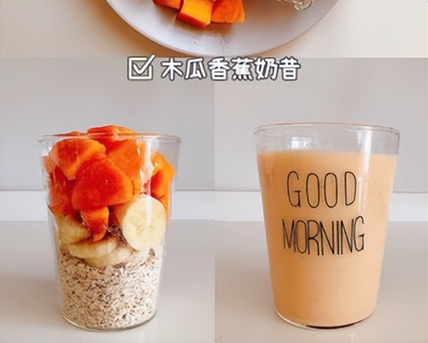 自制低脂奶昔教程,减脂期自制奶昔食谱