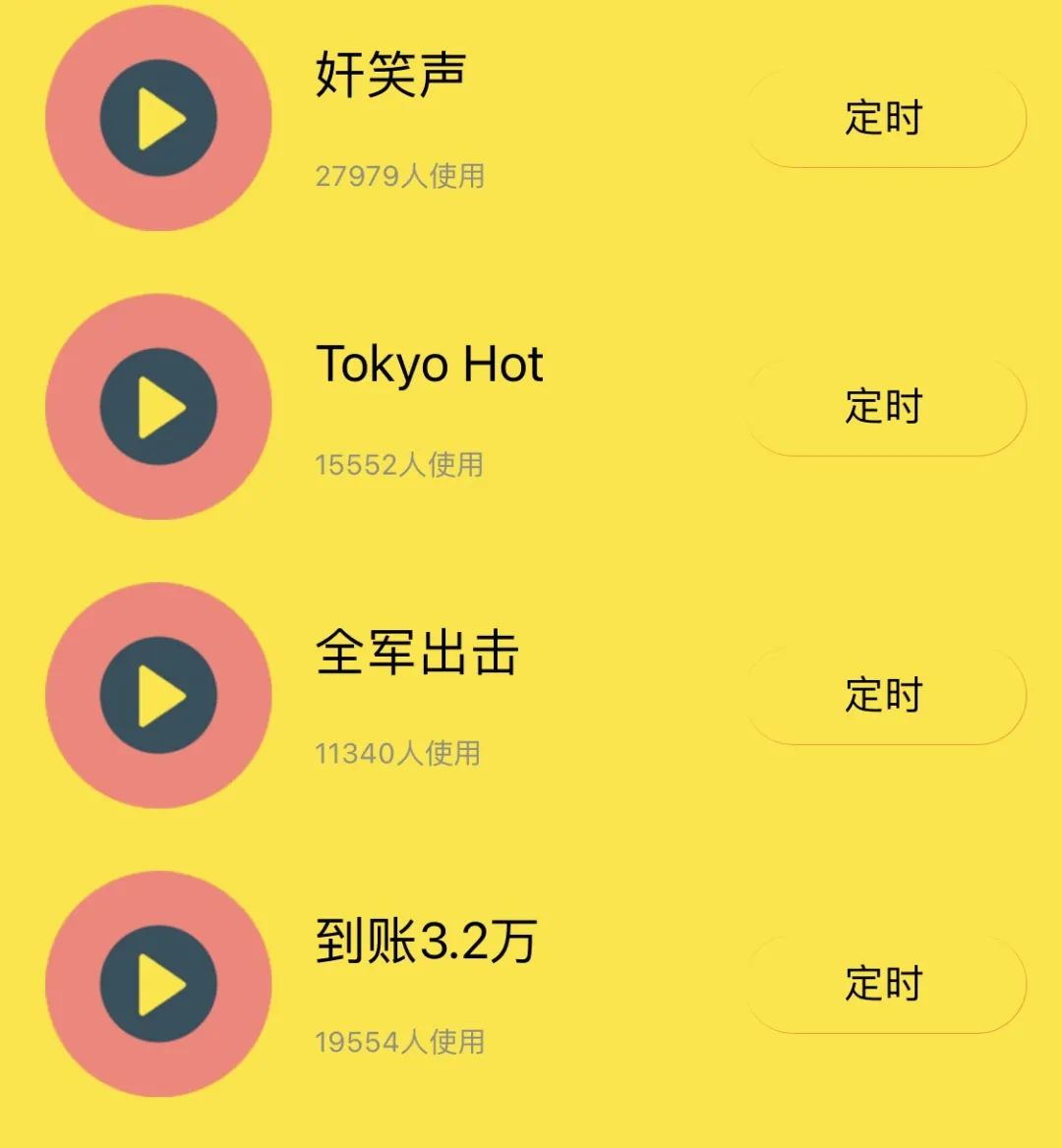 微信的那些好玩的隐藏功能,吐槽微信沙雕功能