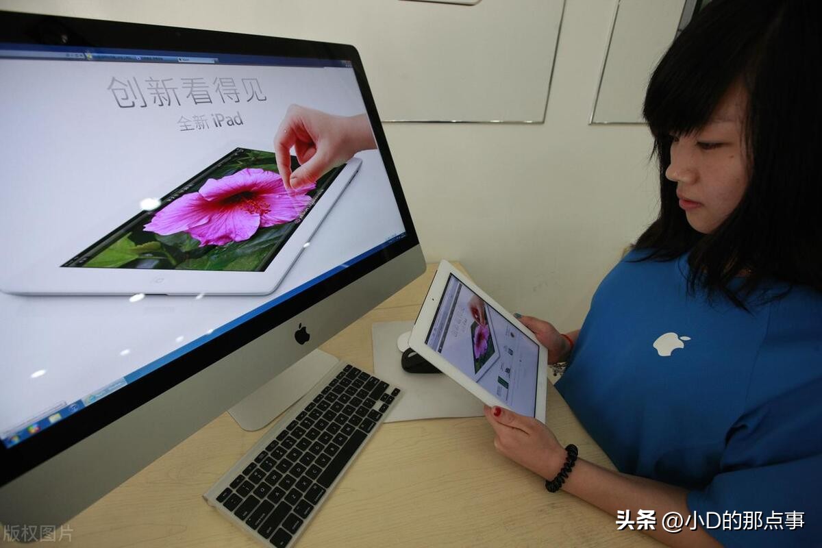 华强北现象：苹果AC+保修政策受挑战？