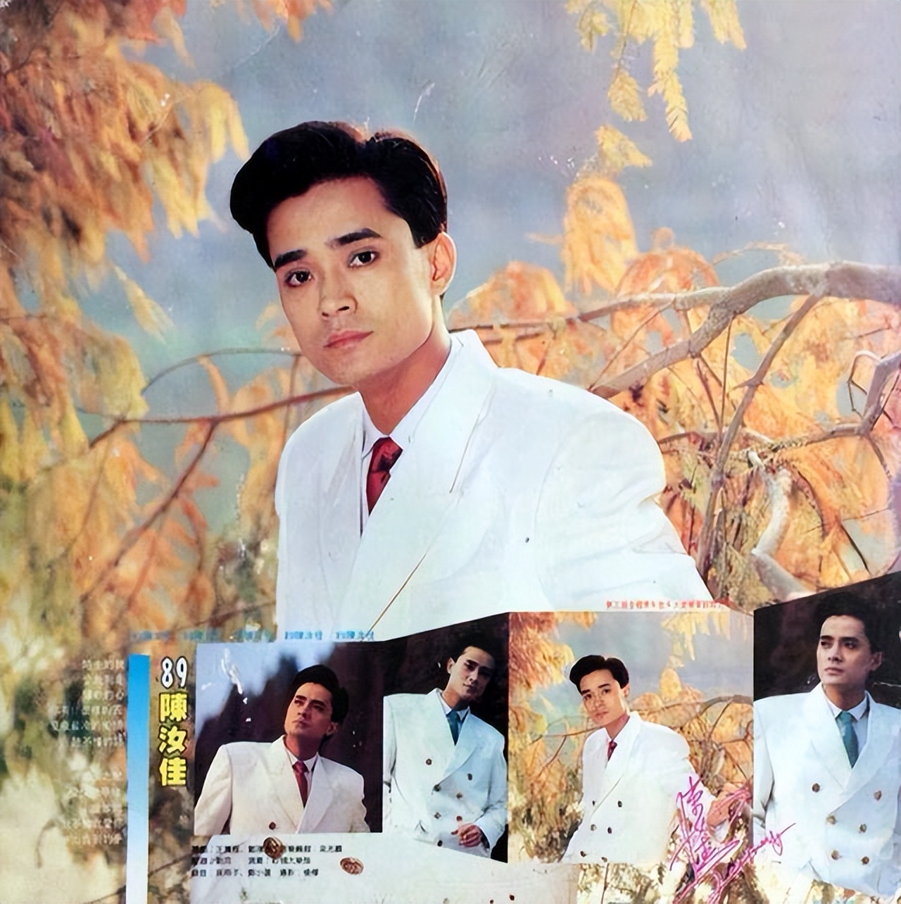 6位青歌大赛冠军,六位歌手谁去世了