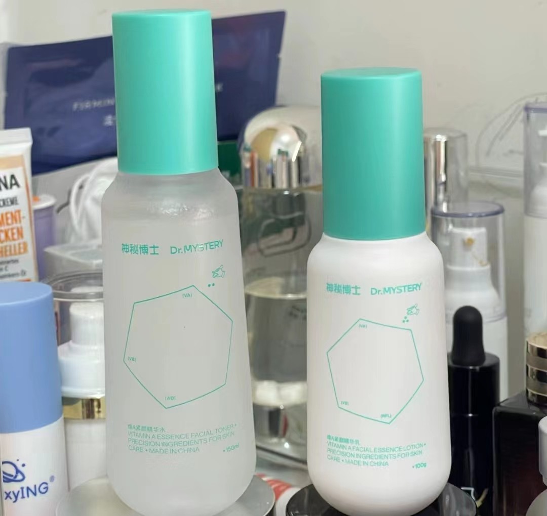 冬季混干夏季混油的百元水乳推荐,油皮水乳平价学生秋冬百元以下