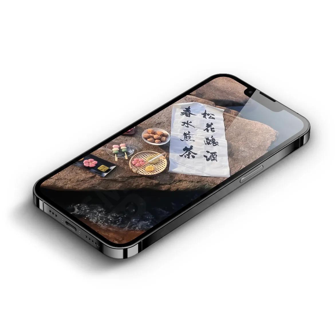 壁纸抖音文字古风,文字壁纸古风霸气