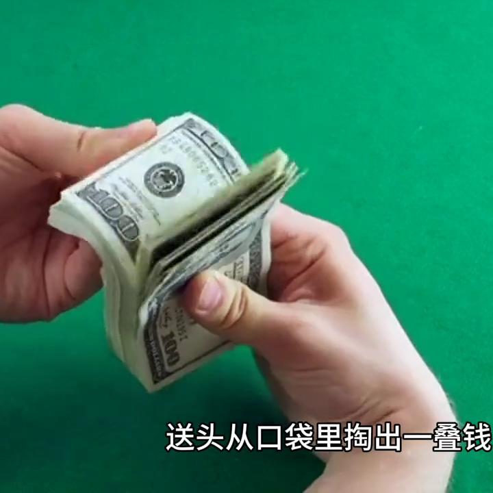 第2集｜据说横死的人，棺材是不能着地的，是真的吗？#漫画解说