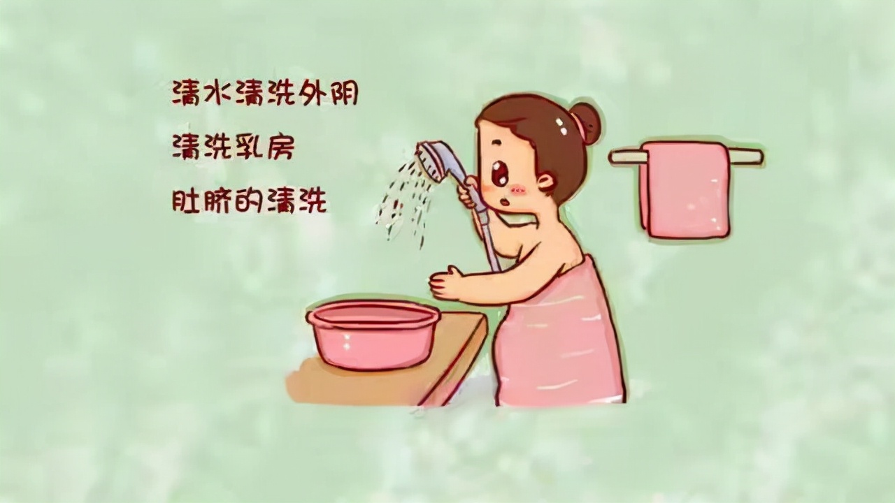 孕妇洗澡三个部位不能乱洗,孕期分泌物需要用什么清洗