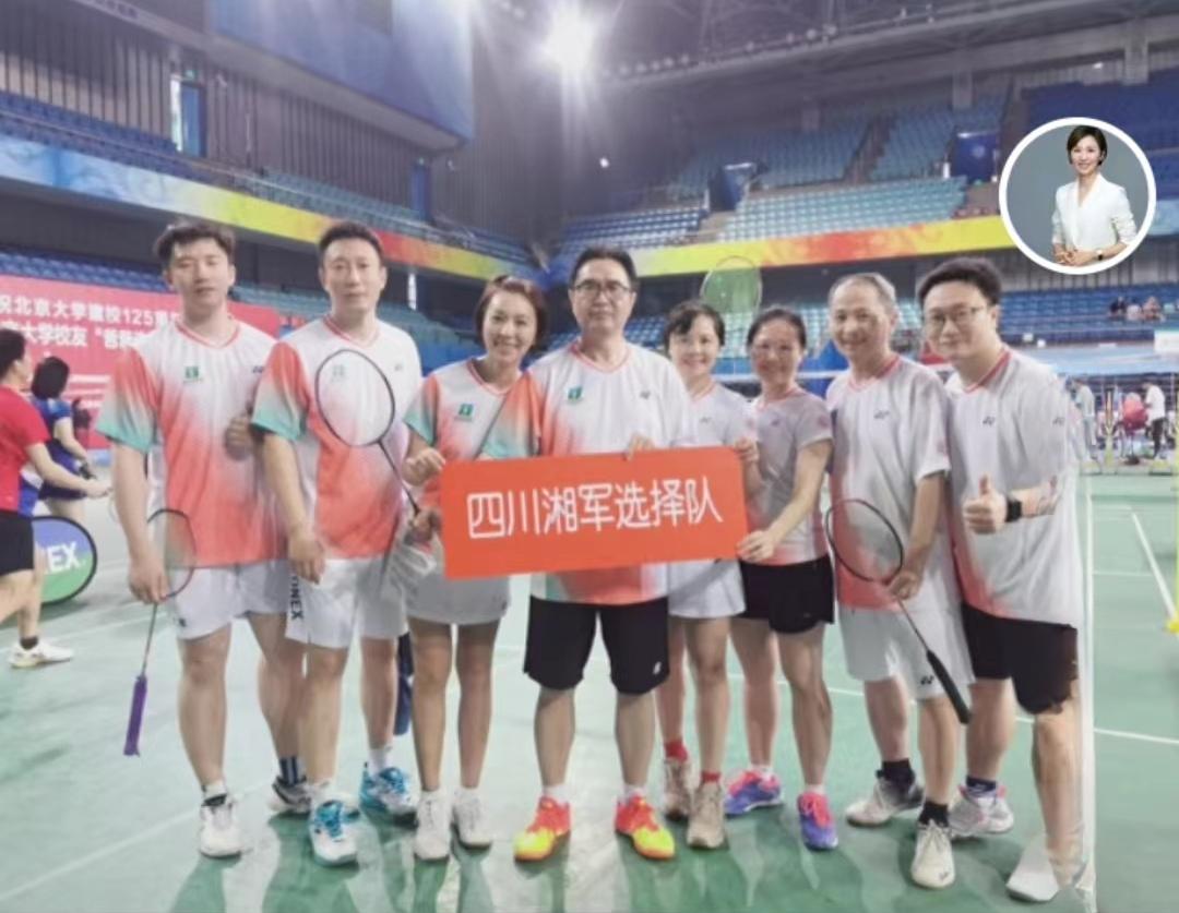 欧阳夏丹打篮球,欧阳夏丹羽毛球