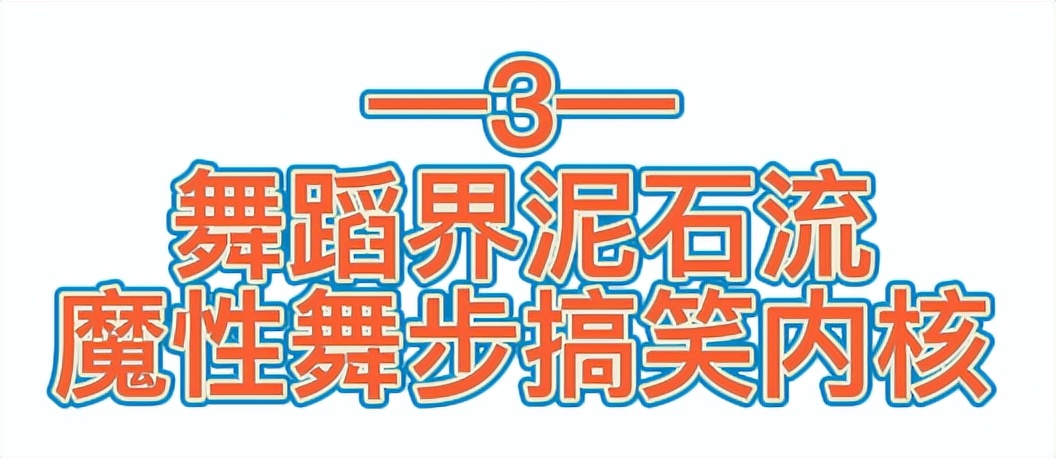 聂小妹：“疯癫”美女吸粉百万，明明能靠才艺，却偏偏要搞笑？
