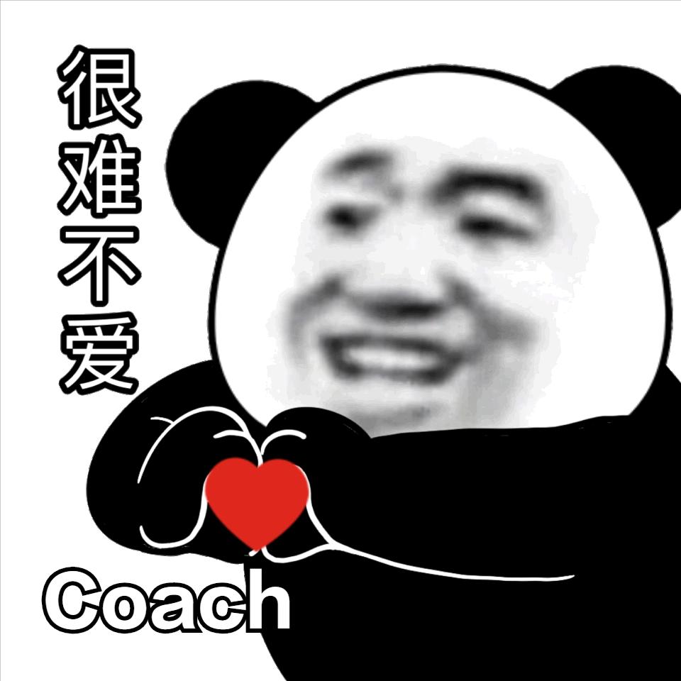 把潘多拉用到极致,潘多拉的体重