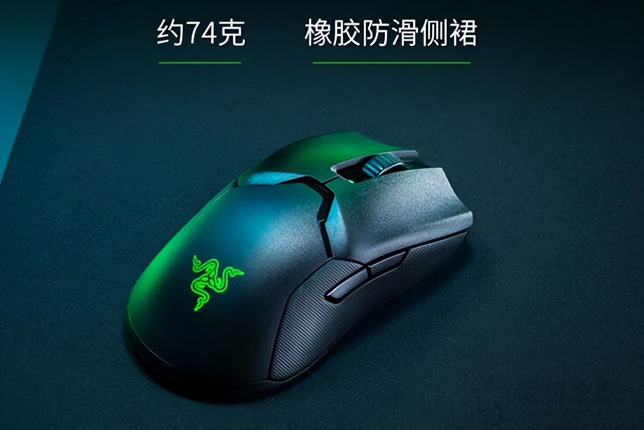 鼠标推荐无线性价比,好评率最高的有线鼠标推荐