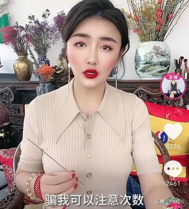 18岁的赵本山现状,赵本山徒弟反目后续