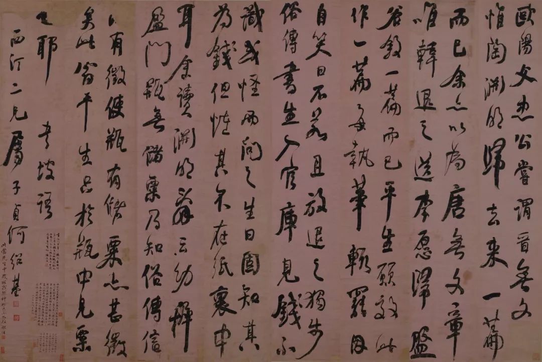 宸ョ瑪鐢绘潹鏅箟鐢诲唽,鏉滈箖鏉ㄦ櫘涔夊畬鏁寸増