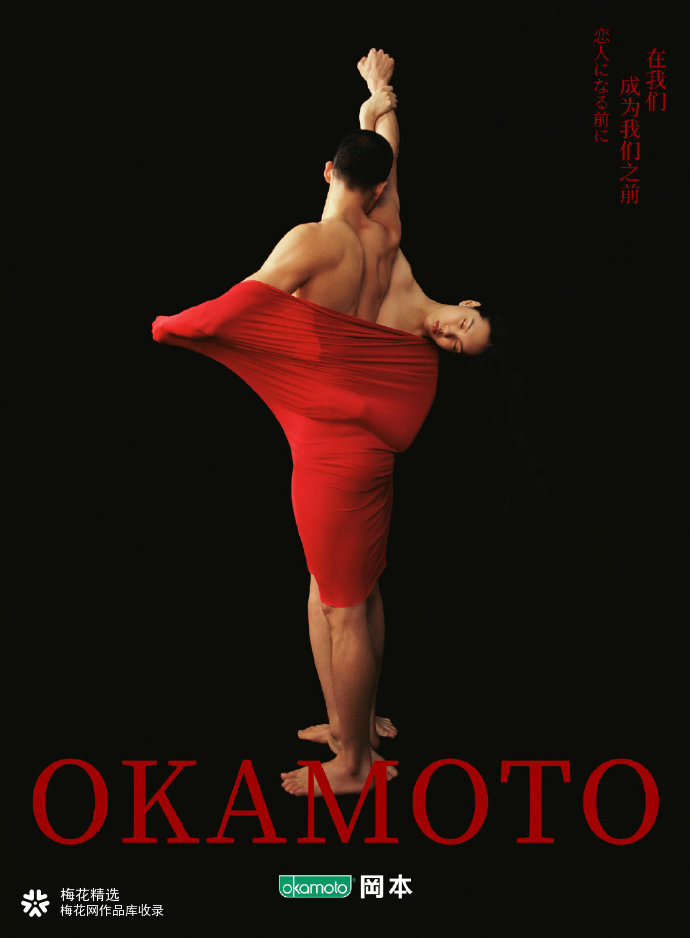 520领证朋友圈文案,这是我们的第一个520文案