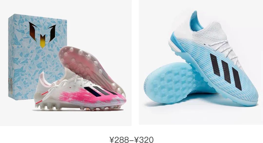 穿得少就是“飞盘媛”？北京上海人好冤