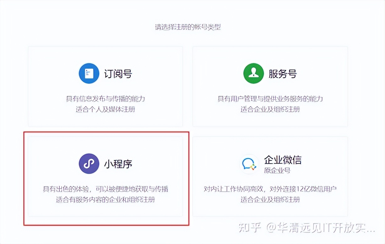 stm32mp157a的oled配置,stm开发板入门
