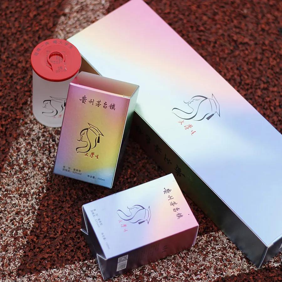 被网贷催收后,我幡然醒悟