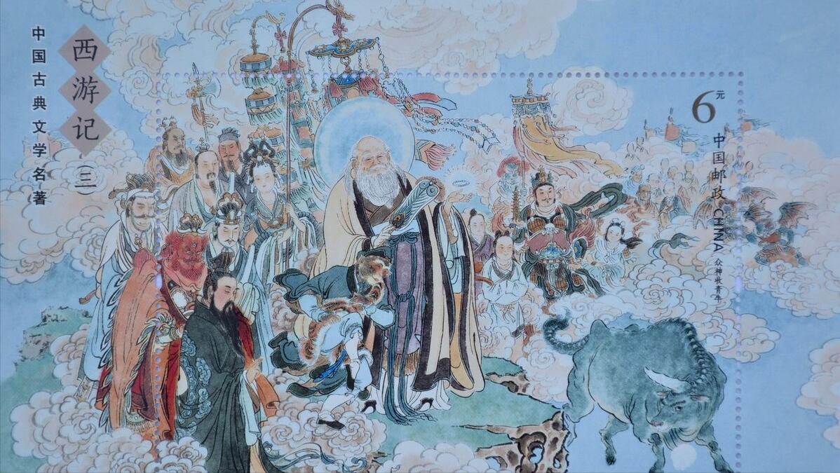 心经般若讲的是什么,般若波罗蜜多心经的意思和含义