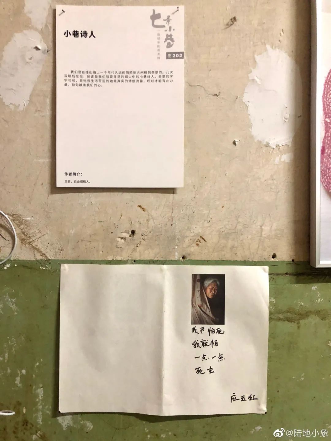 抖音正能量文案100句,近期收藏的高级无风格文案