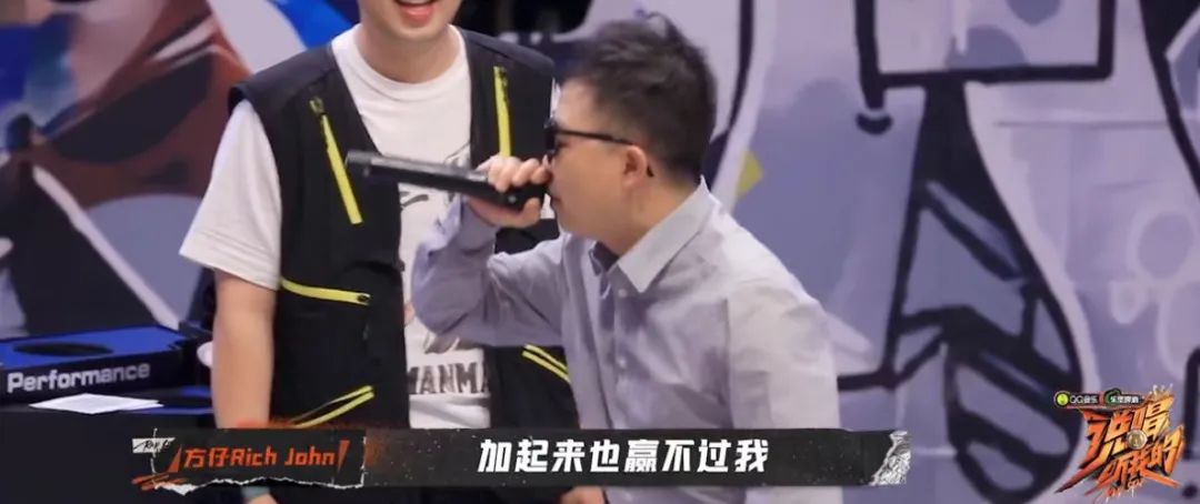 开始玩梗的丹镇北京还是那个最硬厂牌吗？