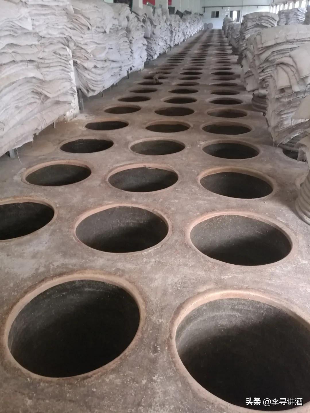 李寻谈酒,李寻谈酒完整版