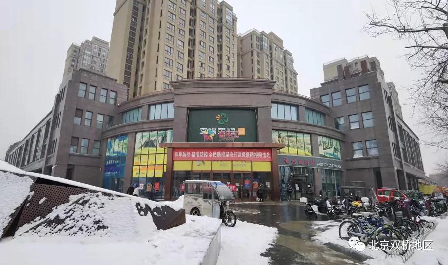 双桥电影院,双桥金逸影院上映的电影