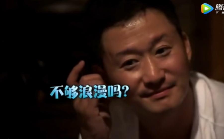 内娱“纯爱战狼”，土尬示爱却另类出圈？网友：真夫妻就是放得开