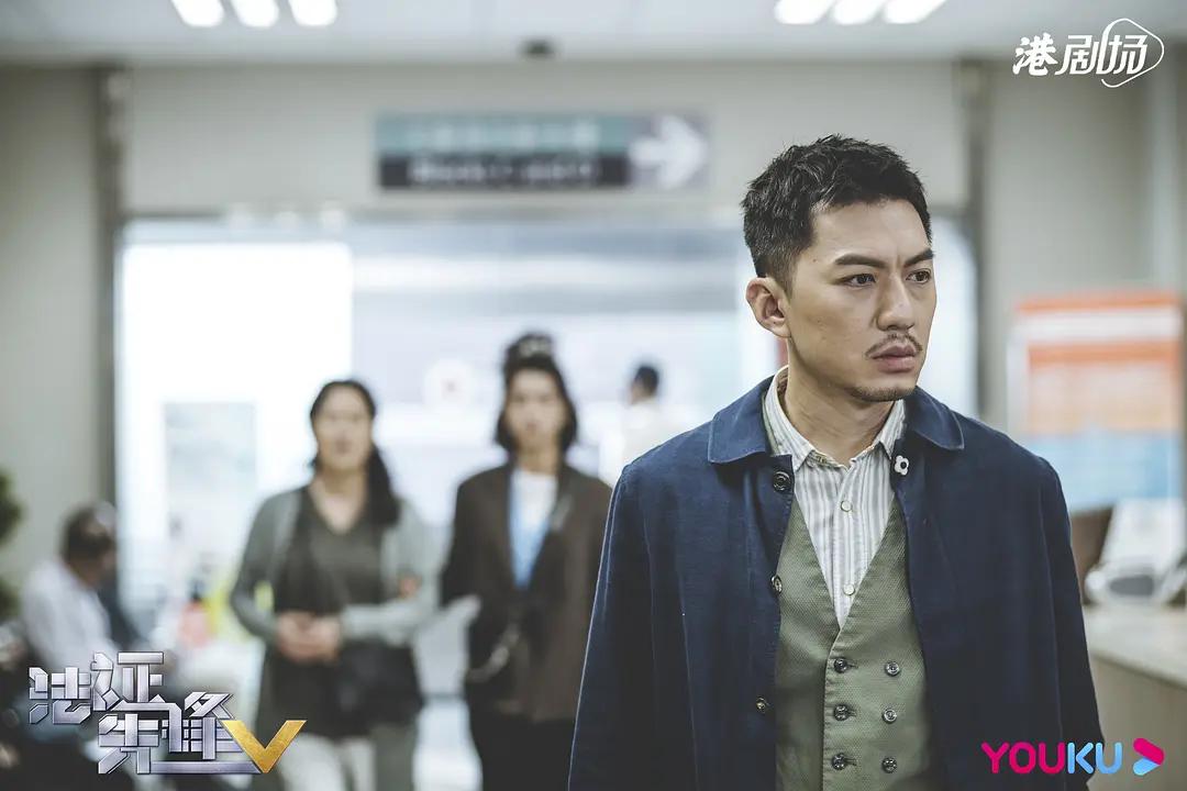 法证先锋5剧情全解析30,法证先锋5第28集解析