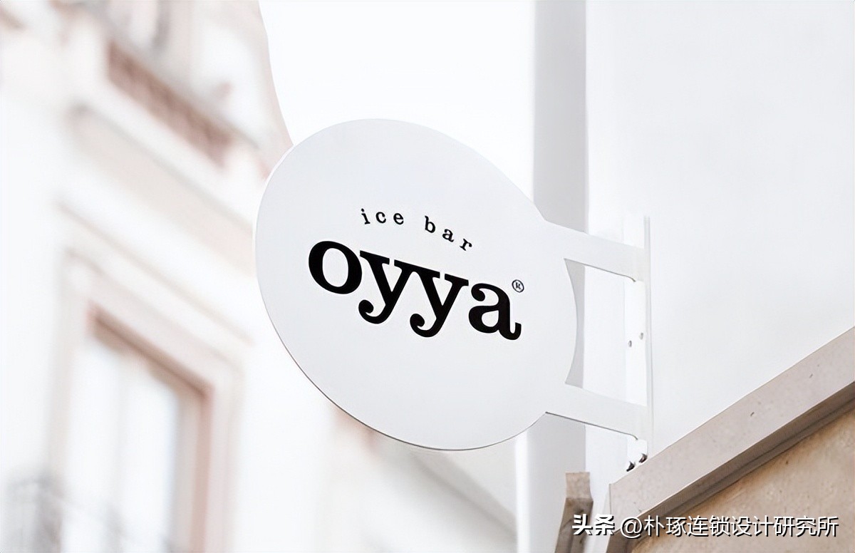 那些惊艳的门头,特别显眼的门头招牌