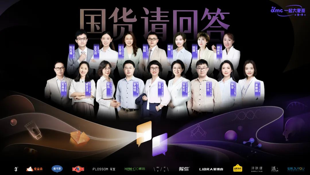 国货记忆1970,国货儿时回忆