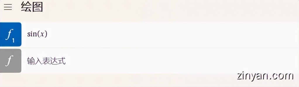 windows公式计算,windows函数计算公式