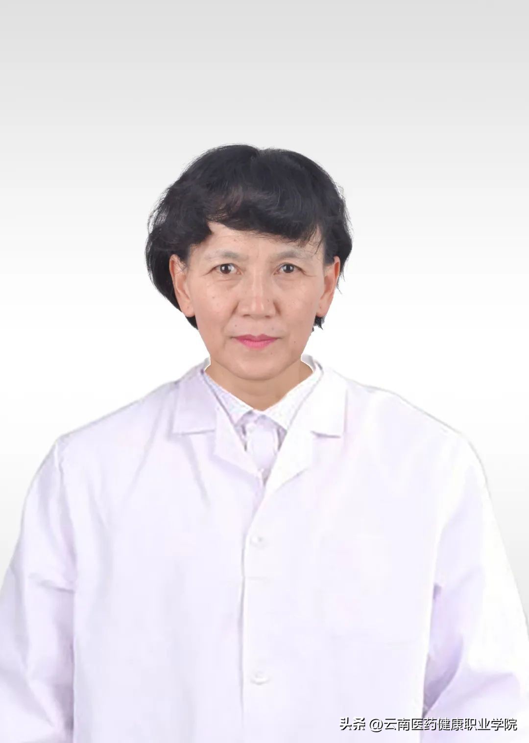 【学在医药,“医”路有你】师之明镜,校之灯塔