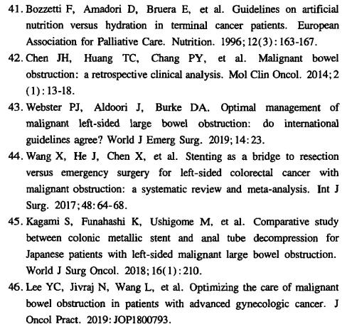 恶性肿瘤合并小肠梗阻,恶性肠梗阻整合管理
