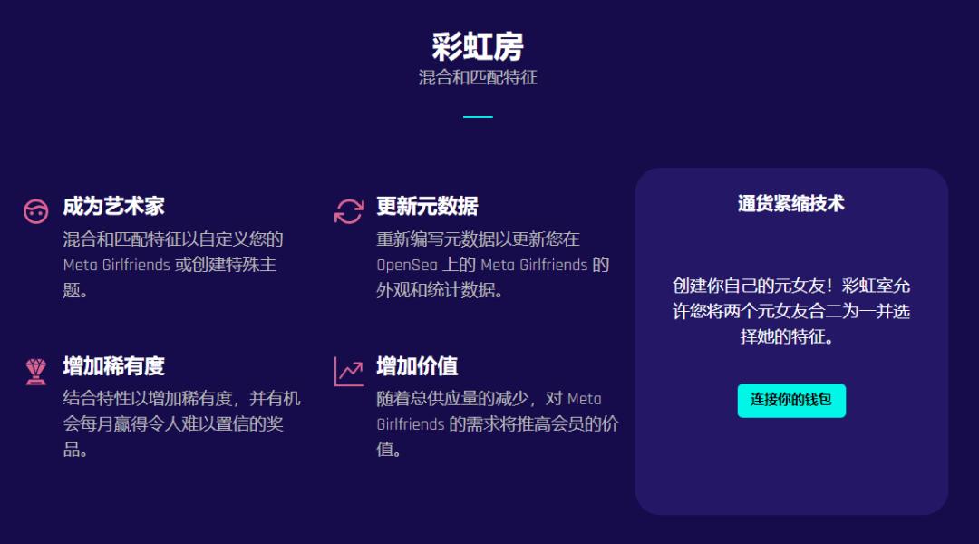 微软小冰隐私政策,微软小冰被微信屏蔽