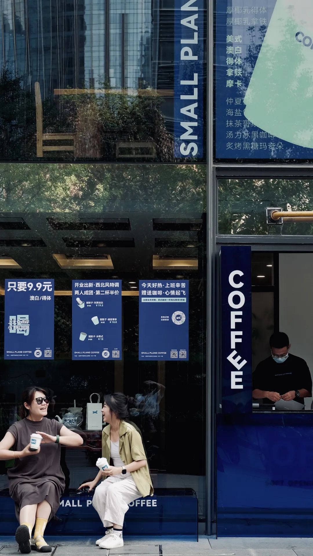 成都咖啡地址,成都精品咖啡地图