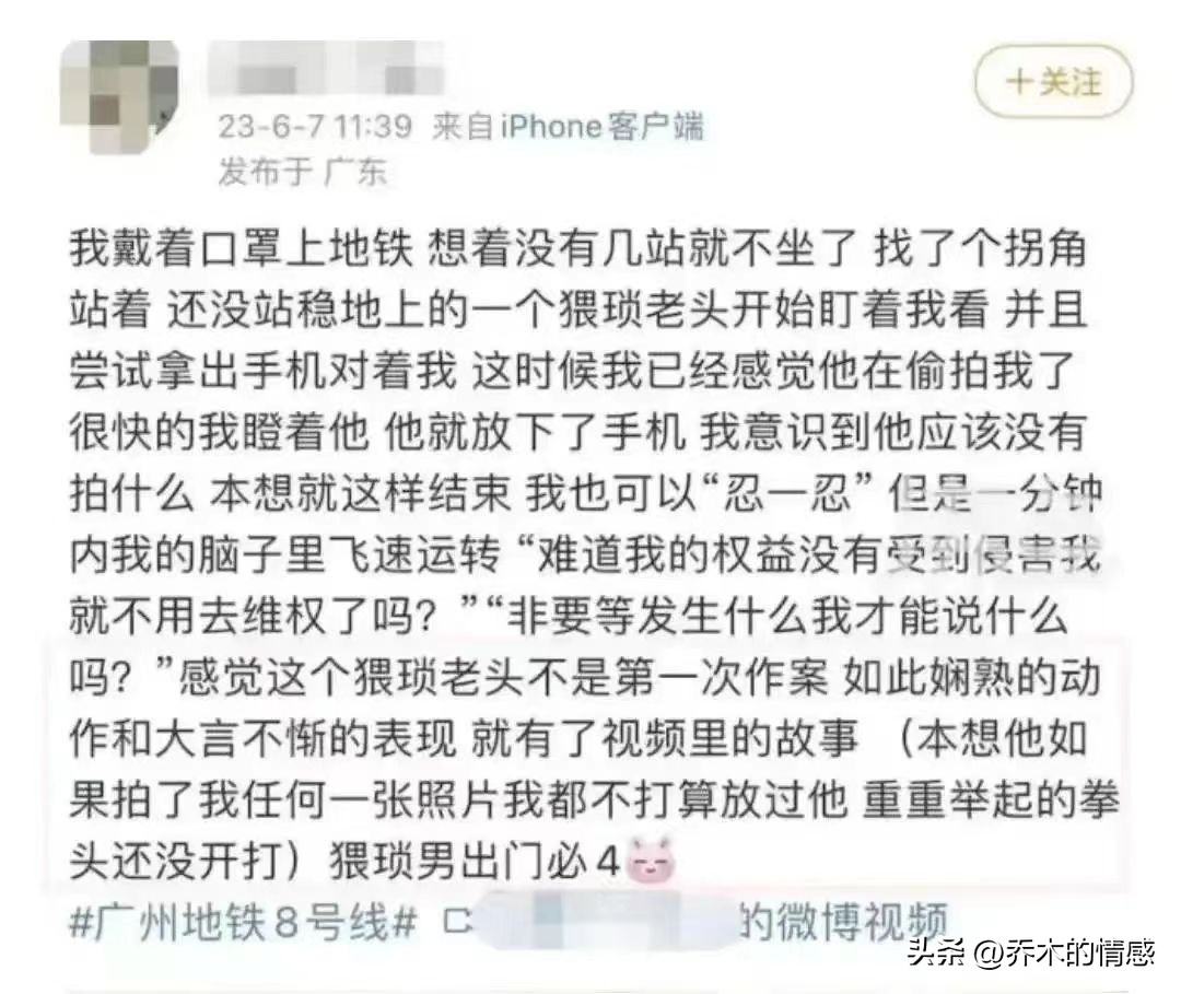 假如你遇到校园欺凌会如何处理,假如你遇上校园霸凌你会怎么做呢